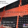 地质螺旋钻杆
