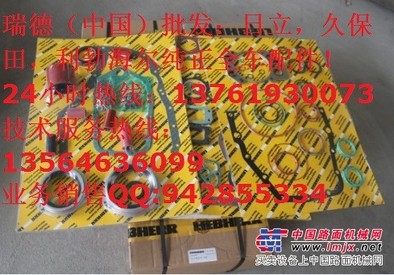 利勃海尔R926-R924-R934挖掘机涡轮增压器