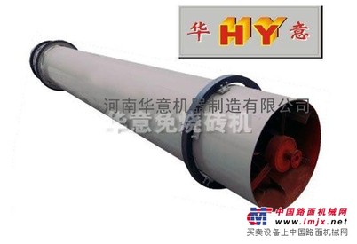 烘干机介绍