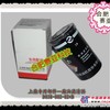 上柴配件柴油滤清器02+B