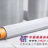 304'316''不锈钢网宽幅不锈钢网