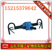 供应新型ZQSJ-140/4.1架柱手持式钻机  