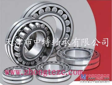 供应广州nsk轴承代理商|广州nsk轴承经销商