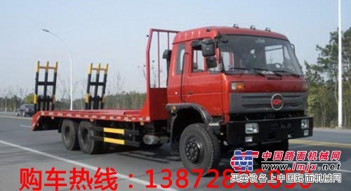 供应东风后双桥挖机平板运输车