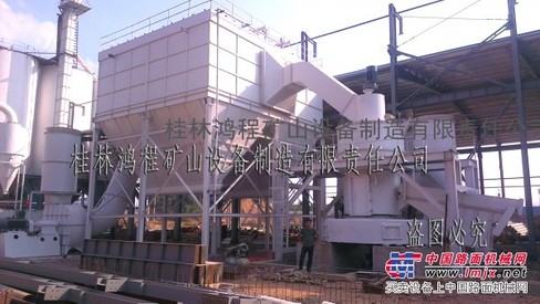 供应磨粉机 超大型磨粉机 桂林磨粉机鸿程牌HC2000 