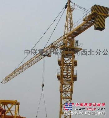 供应中联TC5613塔式起重机，塔吊，塔机，中联塔吊