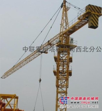 供应中联TC6010塔式起重机，塔吊，塔机，中联塔吊