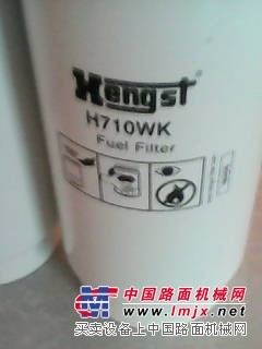 亨斯特H710WK滤芯