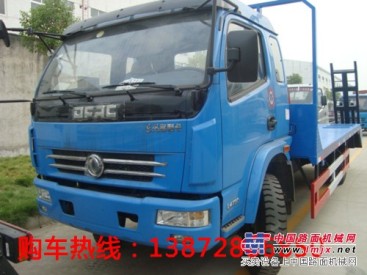 供应东风多利卡运输车12吨挖机拖车