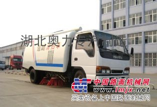 小型慶鈴五十鈴道路清掃車