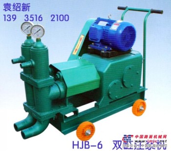 厂价供应HJB-6双缸注浆机  重量轻流量大  山体加固专用