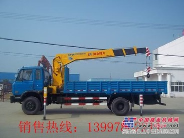 2吨随车吊价格/13997862211/小型随车吊