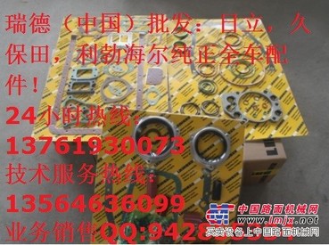 小松PC1250-PC650挖掘机涡轮增压器,挖掘机配件  