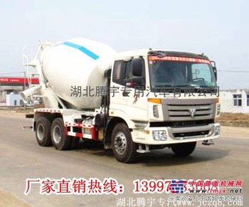 搅拌车价格｜8立方搅拌车;欧曼福田搅拌车厂家直销