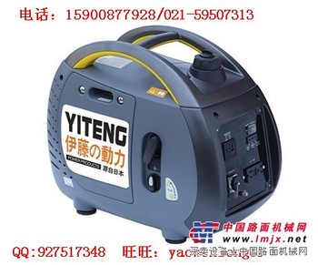 供应 2KW数码静音发电机户外应急数码变频发电机