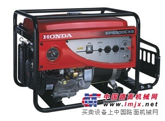 日本雅马哈发电机哪家好|沈阳汇丰机电