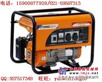 供应 2KW汽油发电机 _ 2KW汽油发电机价格报价