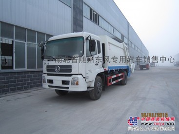 诚信厂家供应垃圾车 吸粪车（广东 广西 江苏推荐）