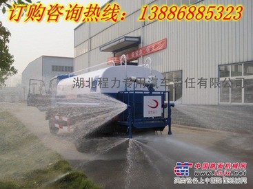 供应6吨洒水车哪里卖？6吨洒水车价格？