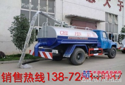 哪里有卖吸粪车？程力吸粪车降价热销中