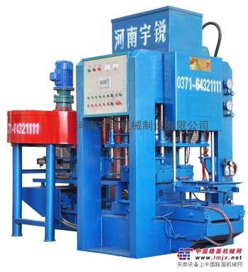 宇锐水磨石地板砖机，祝您马到成功！