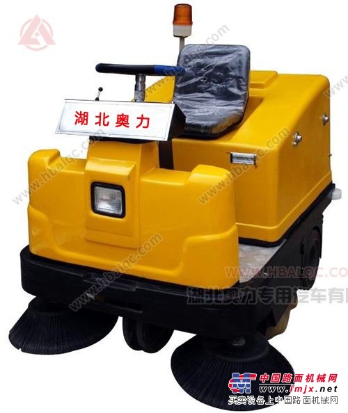 奥力1350型电动扫地车 小型驾驶式电动清扫车