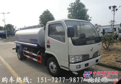15吨洒水车厂家 