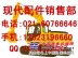 现代R290LC-3发动机配件-现代R215-7C发动机缸体