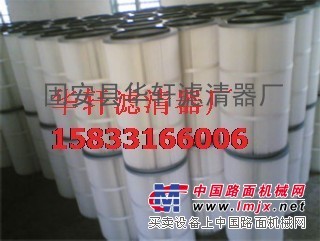 350*240*660除尘滤芯 滤筒