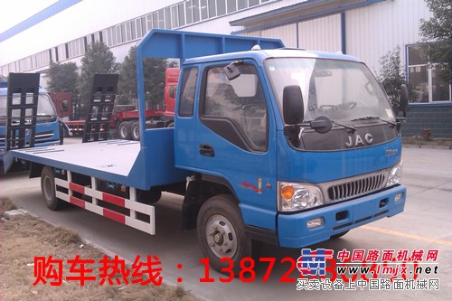 江淮小型平板运输车特写13872886850订购咨询更多信息！