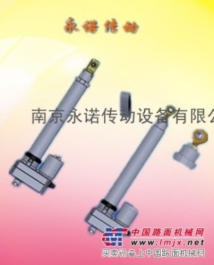 传动机升降推杆、电动升降装置南京永诺传动电动推杆