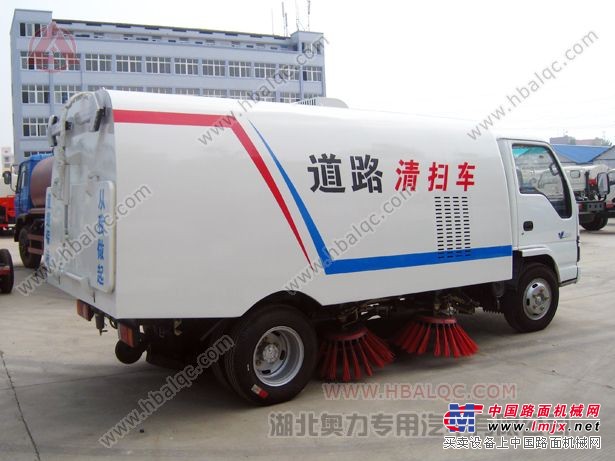 慶鈴五十鈴600P掃地車