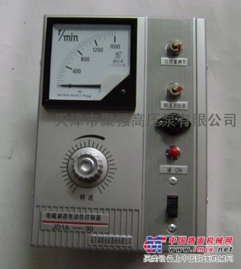 供应调速控制器--高压注浆泵配件GZB-40C