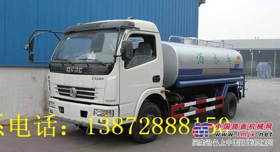 運城市灑水車?yán)嚹睦镔I？歡迎致電13872888150