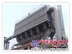 供应离线脉冲除尘器诺和树立以质取胜