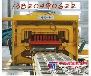 路缘成型机 建虎路缘成型机 因为专业所以卓越