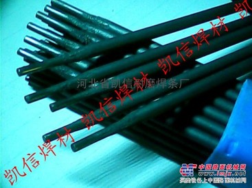 D227耐磨焊条