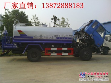 10吨洒水车去哪买质量 厂家低价出售
