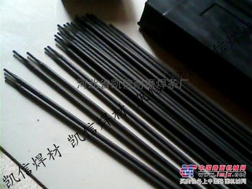 D287耐磨焊条