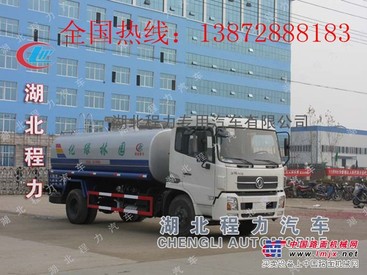 哪买洒水车质量好 13872888183