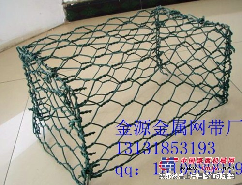 供应海产品养殖网勾花网 耐冲刷金属勾花养殖网