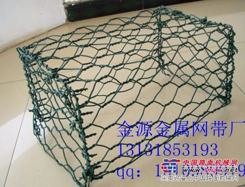 供应海产品养殖网勾花网 耐冲刷金属勾花养殖网
