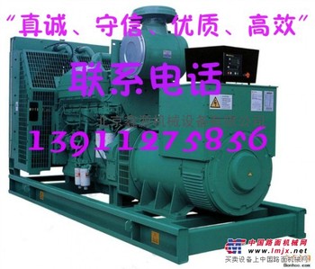 内蒙租赁低噪音发电机【路经理】13911275856柴油机