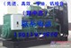 张家口低噪音发电机出租【路经理】13911275856柴油机