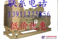 邢台低噪音发电机租赁【路经理】13911275856柴油机