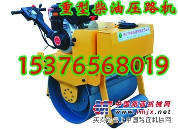 单轮重型压路机-全新价格
