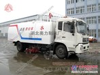 东风天锦消防洒水扫路车 价格