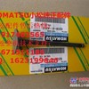 供应小松底盘件，小松挖掘机底盘件