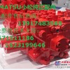 供应小松750斗齿，小松1100斗齿