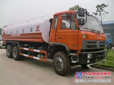 供应大型洒水车